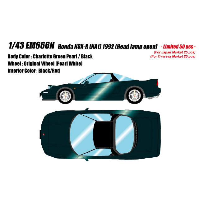 [MDL] 1/43 Honda NSX-R(NA1) 1992 Head lamp open シャーロットグリーンパール 完成品 ミニカー(EM666H) EIDOLON(アイドロン)