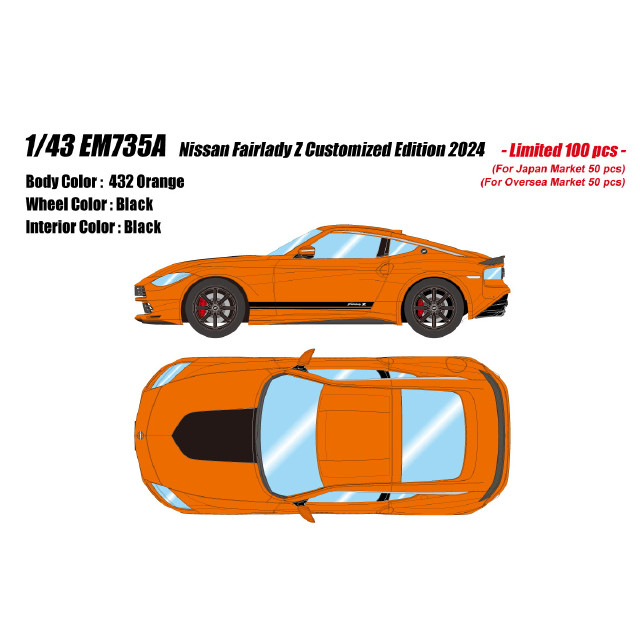 [MDL] 1/43 Nissan Fairlady Z(フェアレディZ) Customized Edition 2024 432オレンジ 完成品 ミニカー(EM735A) EIDOLON(アイドロン)