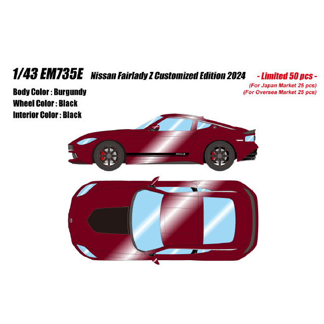 [MDL] 1/43 Nissan Fairlady Z(フェアレディZ) Customized Edition 2024 バーガンディー 完成品 ミニカー(EM735E) EIDOLON(アイドロン)
