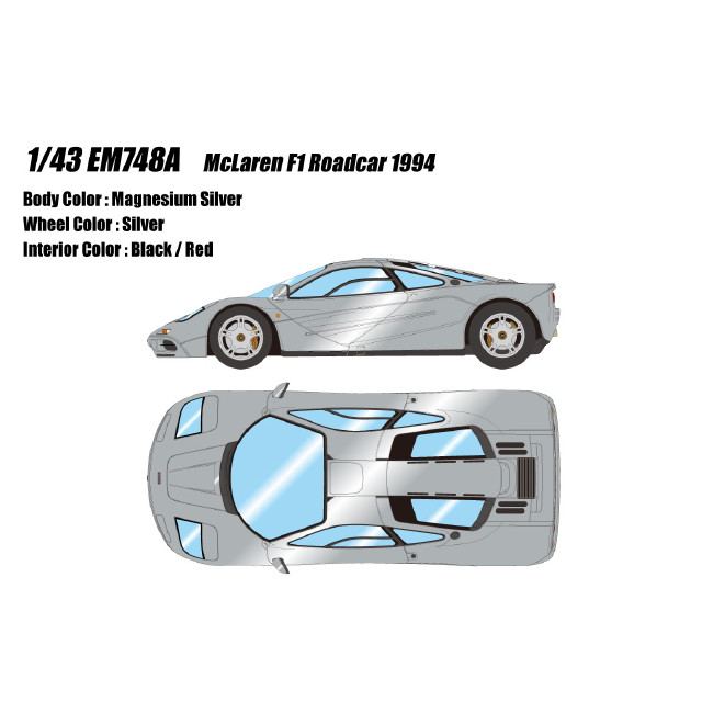 [MDL] EIDOLON COLLECTION(アイドロンコレクション) 1/43 McLaren F1 Roadcar(マクラーレン F1 ロードカー) 1994 マグネシウムシルバー 完成品 ミニカー(EM748A) EIDOLON(アイドロン)