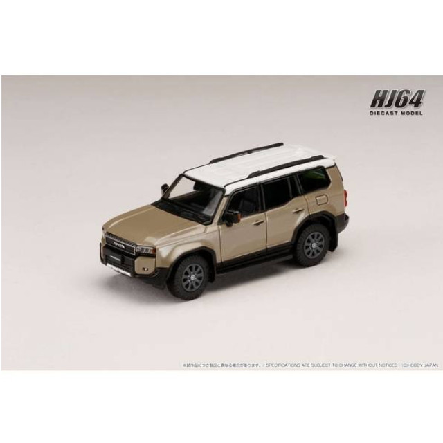[MDL] 1/64 トヨタ ランドクルーザー 250(LHD) サンド 完成品 ミニカー(HJ644081BEW) ホビージャパン