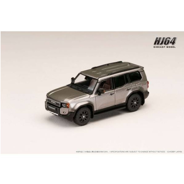 [MDL] 1/64 トヨタ ランドクルーザー 1ST EDITION(LHD) アバンギャルドブロンズメタリック 完成品 ミニカー(HJ645081BM) ホビージャパン