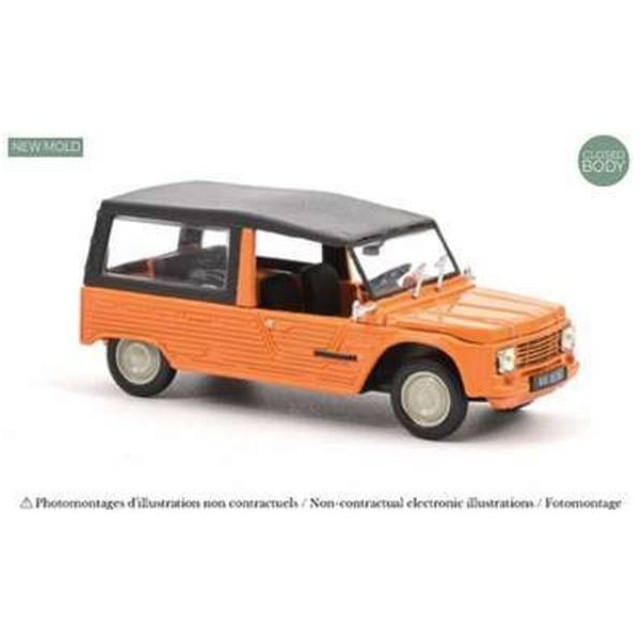 [MDL] 1/12 シトロエン メアリ 1983 キルギスオレンジ 完成品 ミニカー(121540) NOREV(ノレブ)