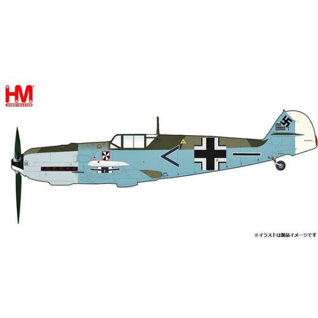 [MDL] 1/48 Bf-109E-3 メッサーシュミット フランツ・フォン・ヴェラ機 1940 完成品 飛行機(HA8722) ホビーマスター