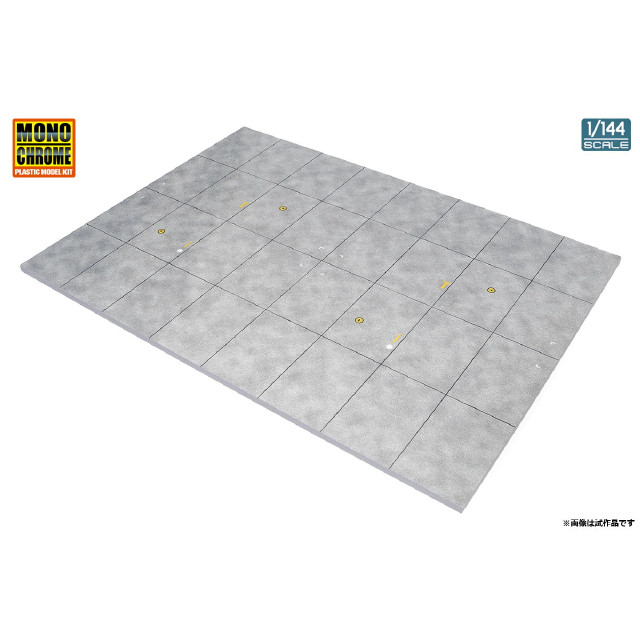 [MDL] (再販)1/144 Dベース 駐機エプロン 完成品 飛行機用アクセサリ(MCT327) ホビーマスター