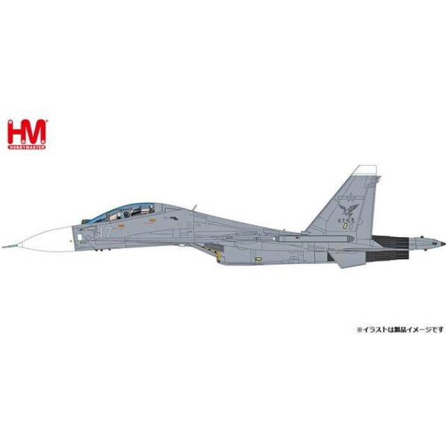 [MDL] 1/72 Su-30MK2 フランカー 中国人民解放軍 ロービジ塗装 2022 完成品 飛行機(HA9552) ホビーマスター