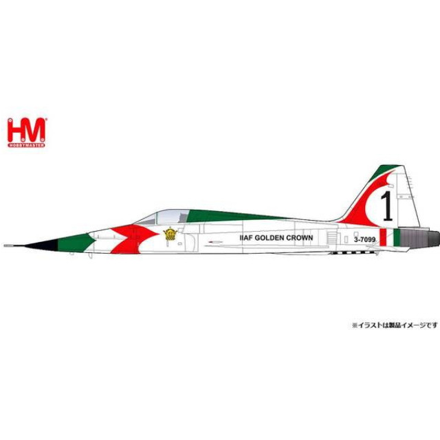 [MDL] 1/72 F-5E タイガー2 イラン帝国空軍 ゴールデン・クラウン 完成品 飛行機(HA3397) ホビーマスター