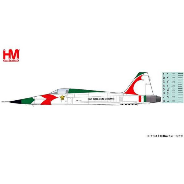 [MDL] 1/72 F-5E タイガー2 イラン帝国空軍 ゴールデン・クラウン1番機〜8番機デカール付属版 完成品 飛行機(HA3397B) ホビーマスター