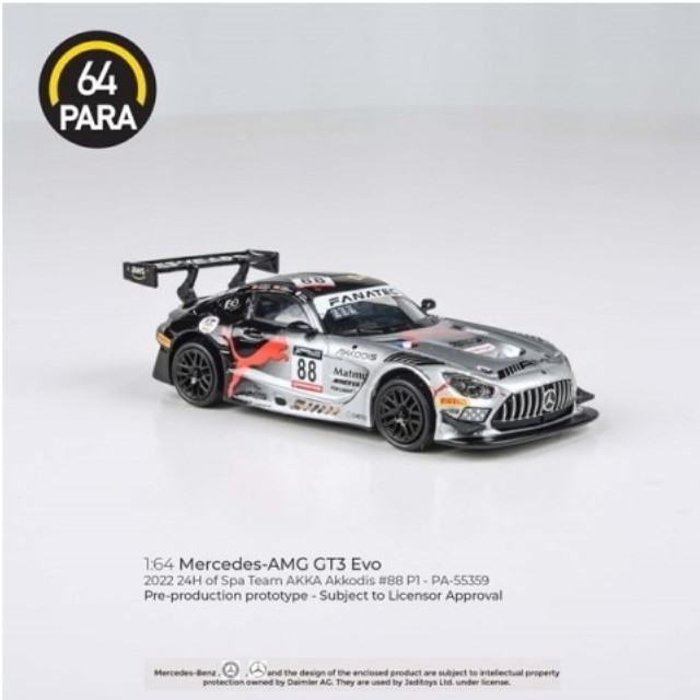 [MDL]PARA64 1/64 メルセデス AMG GT3 Evo 2022年Spa24時間 Akkodis P1 LHD 完成品 ミニカー(PA-55359) PARAGON(パラゴン)
