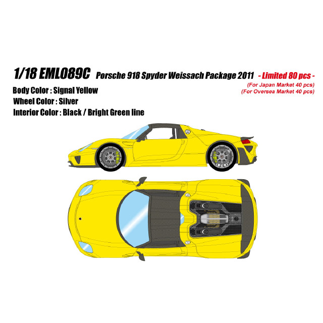 [MDL] EIDOLON COLLECTION(アイドロンコレクション) 1/18 Porsche 918 Spyder Weissach package 2011 シグナルイエロー 完成品 ミニカー(EML089C) EIDOLON(アイドロン)