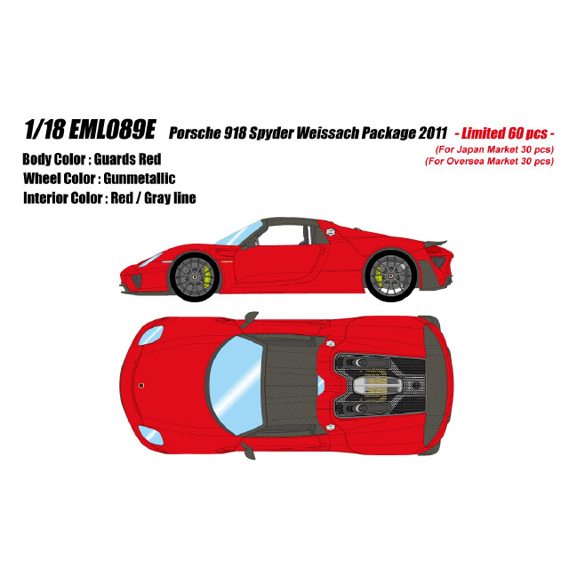 [MDL] EIDOLON COLLECTION(アイドロンコレクション) 1/18 Porsche 918 Spyder Weissach package 2011 ガーズレッド 完成品 ミニカー(EML089E) EIDOLON(アイドロン)
