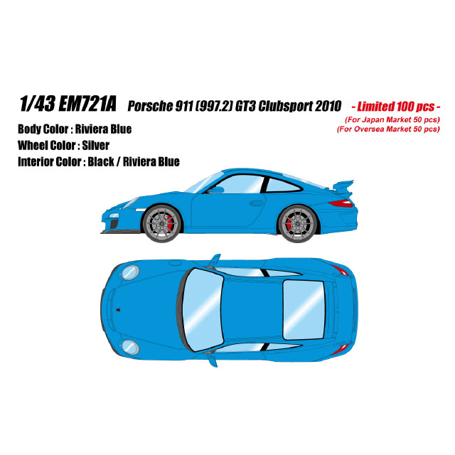 [MDL] 1/43 Porsche 911(997.2) GT3 Clubsport 2010 リビエラブルー 完成品 ミニカー(EM721A) EIDOLON(アイドロン)