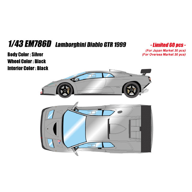 [MDL] 1/43 Lamborghini Diablo GTR 1999 シルバー 完成品 ミニカー(EM786D) EIDOLON(アイドロン)