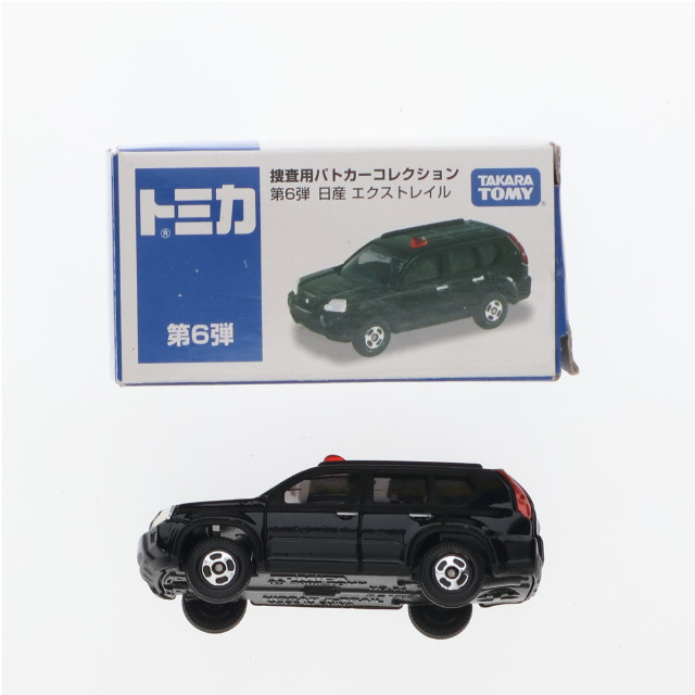 MDL]トミカ 捜査用パトカーコレクション 第6弾 1/62 日産