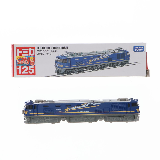 [MDL]トミカ No.125 1/140 EF150 北斗星(ブルー×ゴールド) 完成品 ミニカー タカラトミー