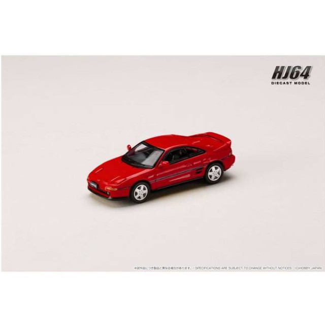 [MDL] 1/64 トヨタ MR2(SW20) GT-S(1991) スーパーレッドII 完成品 ミニカー(HJ642045R) ホビージャパン