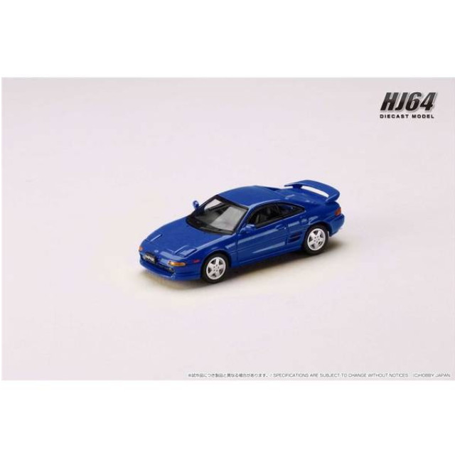 [MDL] 1/64 トヨタ MR2(SW20) GT-S(1993) ストロングブルーメタリック 完成品 ミニカー(HJ643045SBL) ホビージャパン