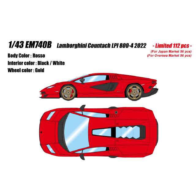 [MDL] 1/43 Lamborghini Countach LPI 800-4 2022 ロッソ 完成品 ミニカー(EM740B) EIDOLON(アイドロン)