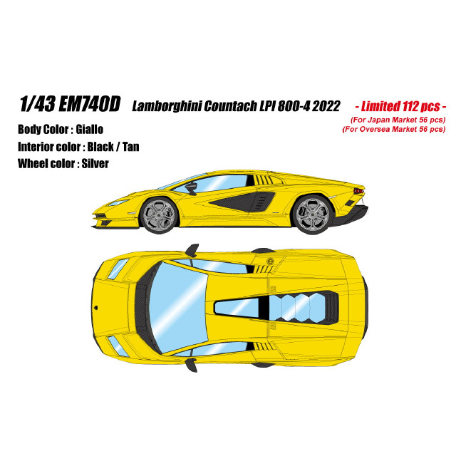 [MDL] 1/43 Lamborghini Countach LPI 800-4 2022 ジアッロ 完成品 ミニカー(EM740D) EIDOLON(アイドロン)