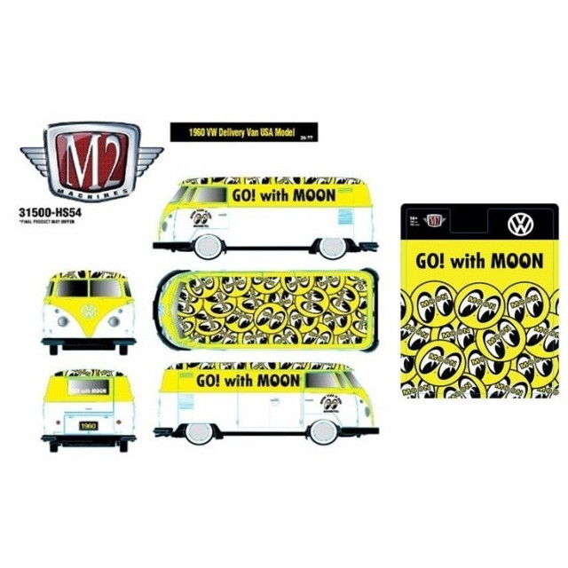 [MDL] 1/64 1960 VW Delivery Van USA Model 完成品 ミニカー(31500-HS54) M2 MACHINES(M2マシーン)