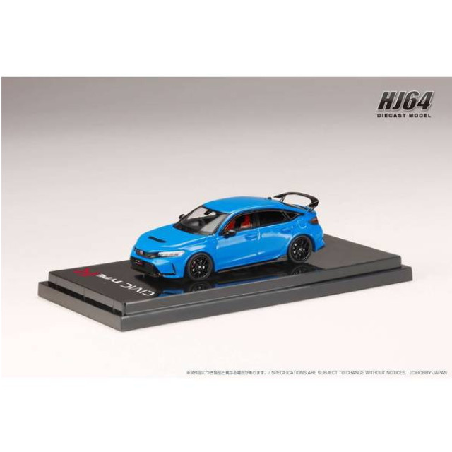 [MDL] 1/64 ホンダ CIVIC(シビック) Type R(FL5) レーシングブルー 完成品 ミニカー(HJ643063BL) ホビージャパン