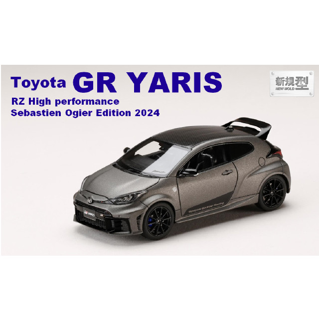 [MDL] 1/43 トヨタ GR Yaris(ヤリス) RZ High performance Sebastien Ogier Edition 2024 マットスティール 完成品 ミニカー(PM43145DMS) MARK43