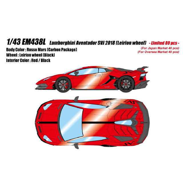 [MDL] EIDOLON COLLECTION(アイドロンコレクション) 1/43 Lamborghini Aventador(ランボルギーニ アヴェンタドール) SVJ 2018(Leirion wheel) ロッソマーズ/ブラックストライプ 完成品 ミニカー(EM438L) EIDOLON(アイドロン)