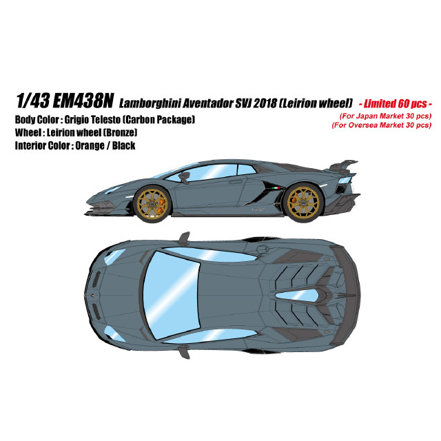 [MDL] EIDOLON COLLECTION(アイドロンコレクション) 1/43 Lamborghini Aventador(ランボルギーニ アヴェンタドール) SVJ 2018(Leirion wheel) グリジオテレスト 完成品 ミニカー(EM438N) EIDOLON(アイドロン)