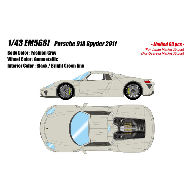 [MDL] EIDOLON COLLECTION(アイドロンコレクション) 1/43 Porsche 918 Spyder(ポルシェ 918 スパイダー) 2011 ファッショングレー 完成品 ミニカー(EM568J) EIDOLON(アイドロン)