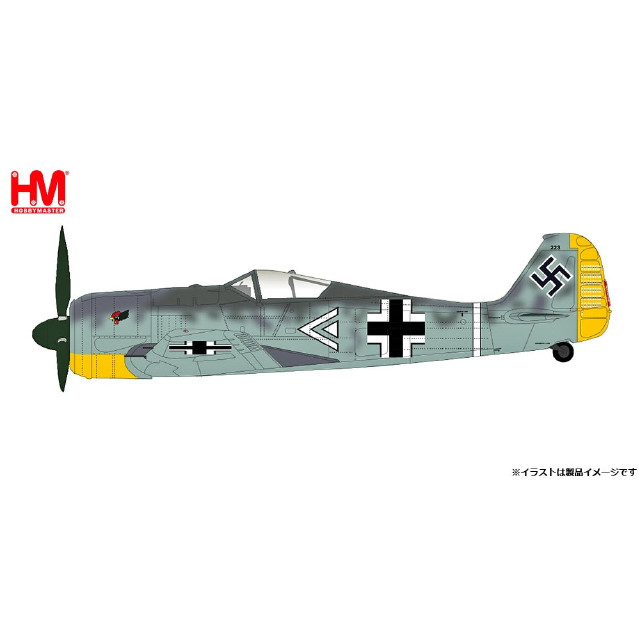 [MDL] 1/48 Fw190A-3 フォッケウルフ ドイツ空軍 第2戦闘航空団 ハンス・ハーン大尉機 完成品 飛行機(HA7430) ホビーマスター