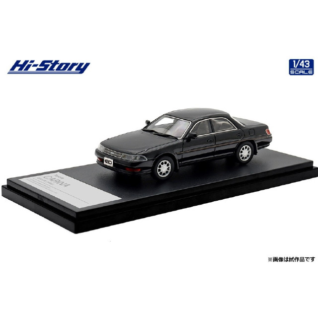 [MDL] ハイ・ストーリーシリーズ 1/43 Toyota CARINA(トヨタ カリーナ) ED 2.0X(1990) ブラッキッシュカーキメタリック 完成品 ミニカー(HS475BK) ハイストーリー