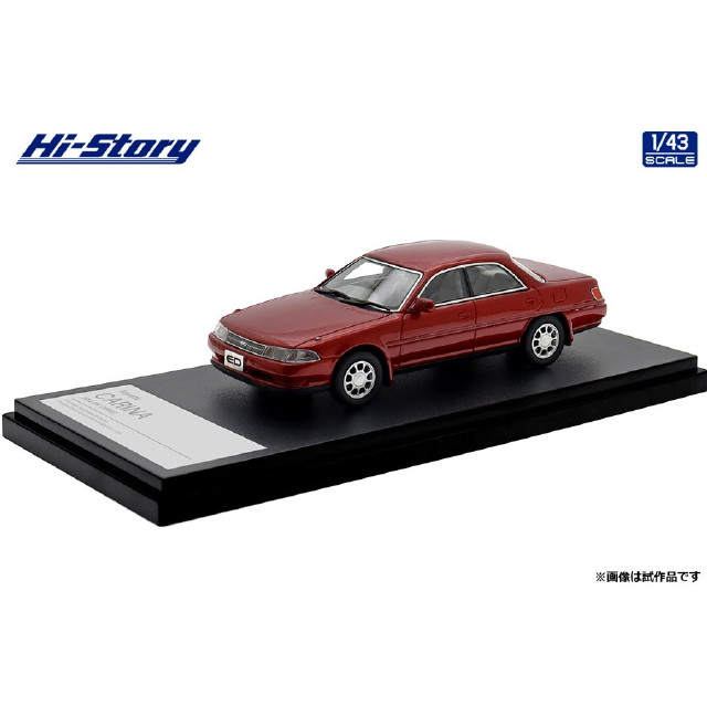 [MDL] ハイ・ストーリーシリーズ 1/43 Toyota CARINA(トヨタ カリーナ) ED 2.0X(1990) レッドマイカ 完成品 ミニカー(HS475RE) ハイストーリー