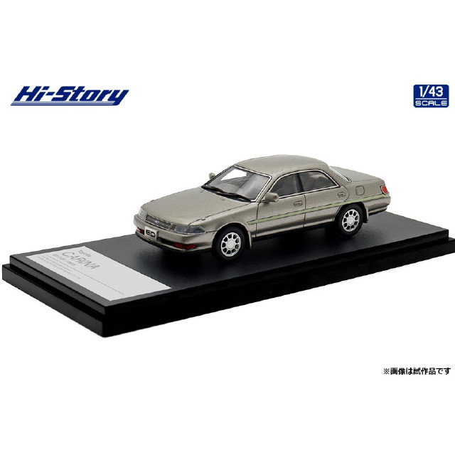 [MDL] ハイ・ストーリーシリーズ 1/43 Toyota CARINA(トヨタ カリーナ) ED 2.0X(1990) ライトカーキグラファイトマイカメタリック 完成品 ミニカー(HS475SL) ハイストーリー