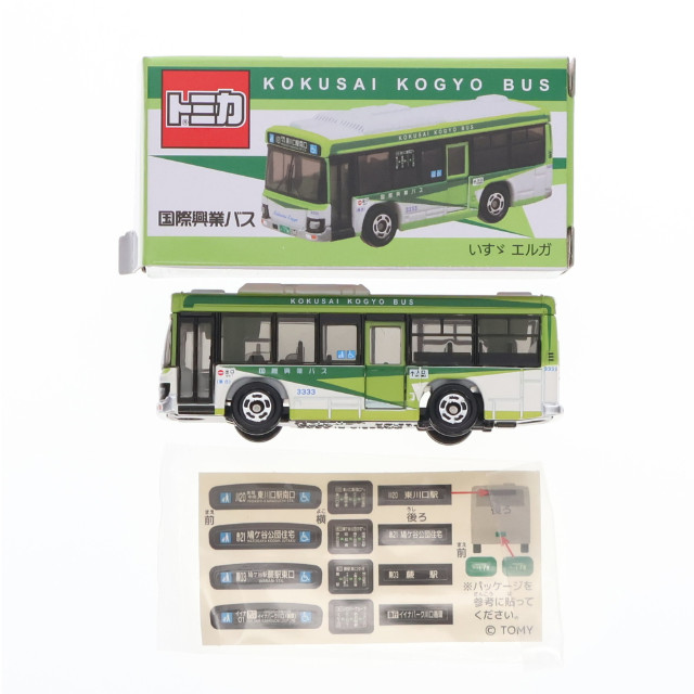 TOY]セブン-イレブン限定 マスターピース MP-711 サイバトロン