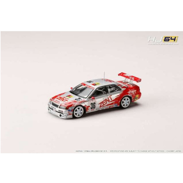 [MDL] 1/64 ZENT TOM'S チェイサー(#36) 1998 JTCC 完成品 ミニカー(HJR642072B) ホビージャパン