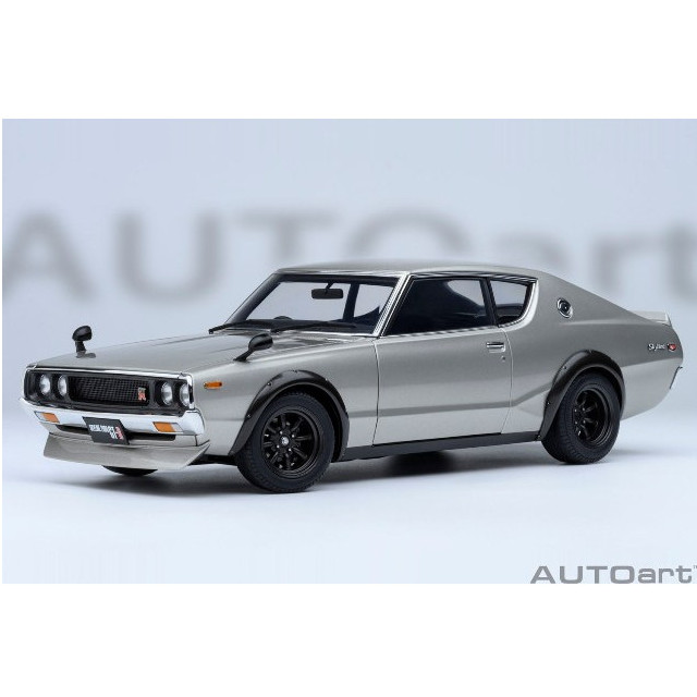 [MDL] オートアート・コンポジットダイキャストモデルシリーズ 1/18 日産 スカイライン 2000GT-R (KPGC110) チューンド・バージョン(シルバー) 完成品 ミニカー(77466) AUTOart(オートアート)