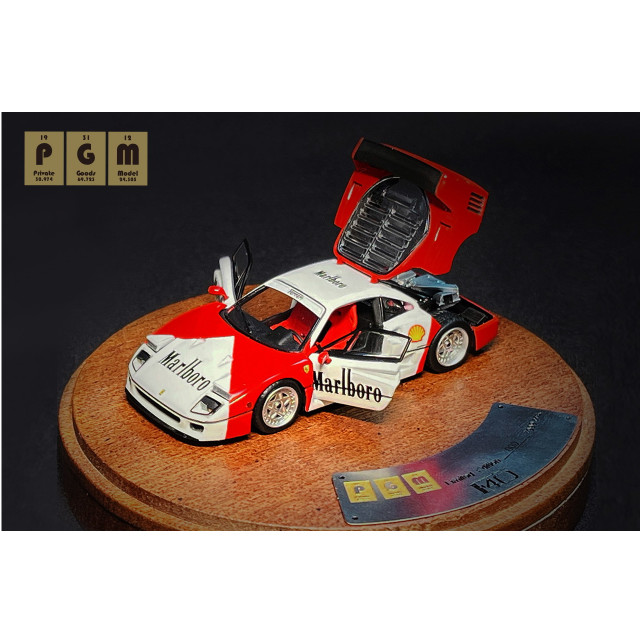 [MDL] 1/64 F40 White/Red -Rotating display(回転台座バージョン) 完成品 ミニカー(PGM-640903-2) PGM(プライベートグッズモデル)
