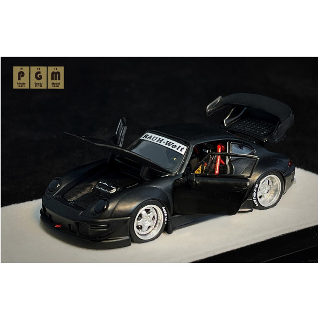 [MDL] 1/64 RWB 993 Matte Black(マットブラック) 完成品 ミニカー(PGM-640312-1) PGM(プライベートグッズモデル)