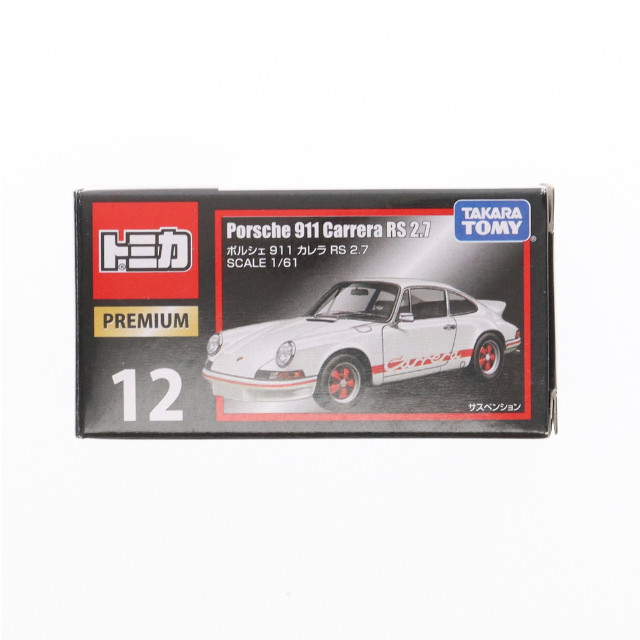 [MDL] トミカプレミアム 12 1/61 ポルシェ 911 カレラ RS 2.7(ホワイト×レッド) 完成品 ミニカー タカラトミー