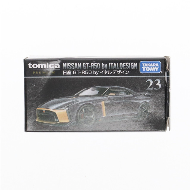 [MDL] トミカプレミアム 23 1/63 日産 GT-R 50 by イタルデザイン 完成品 ミニカー タカラトミー