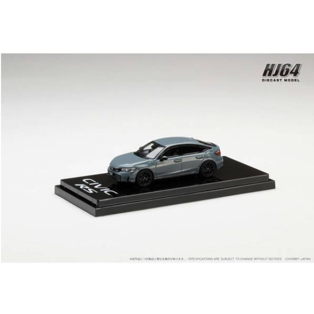 [MDL] 1/64 ホンダ シビック RS ソニックグレーパール 完成品 ミニカー(HJ642046AGY) ホビージャパン