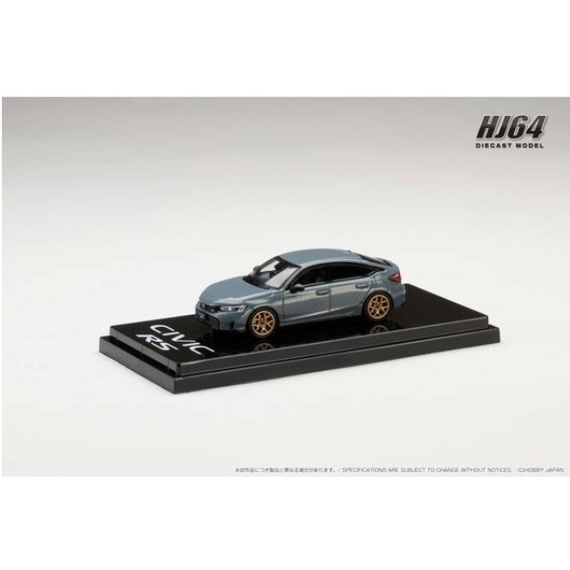 [MDL] 1/64 ホンダ シビック RS カスタムバージョン ソニックグレーパール 完成品 ミニカー(HJ642046BGY) ホビージャパン