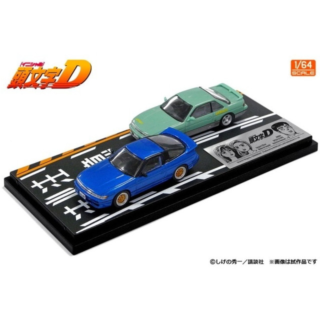 [MDL] 1/64 頭文字D(イニシャルD) セットVol.20 真子・沙雪シルエイティ & 池谷浩一郎シルビア(S13) 完成品 ミニカー(MD64220) インターアライド