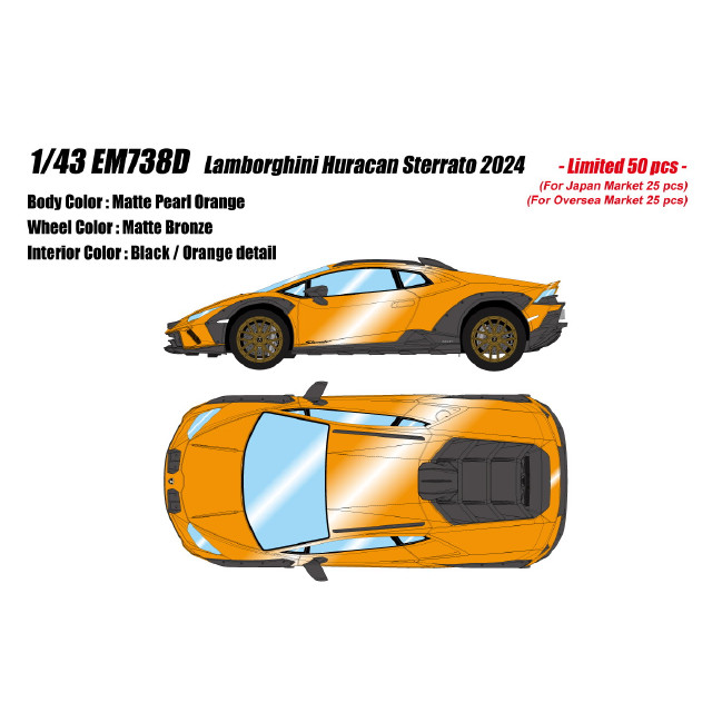 [MDL] 1/43 Lamborghini Huracan Sterrato(ランボルギーニ ウラカン ステラート) 2024 マットパールオレンジ 完成品 ミニカー(EM738D) EIDOLON(アイドロン)