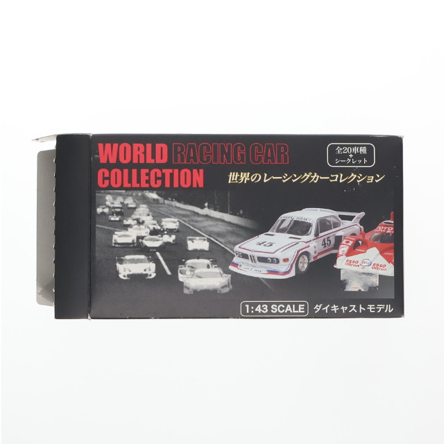 [MDL] (単品) 世界のレーシングカーコレクション トヨタ GT-1 ルマン #3(レッド) 1/43 完成品 ミニカー エムケイエンタプライズ