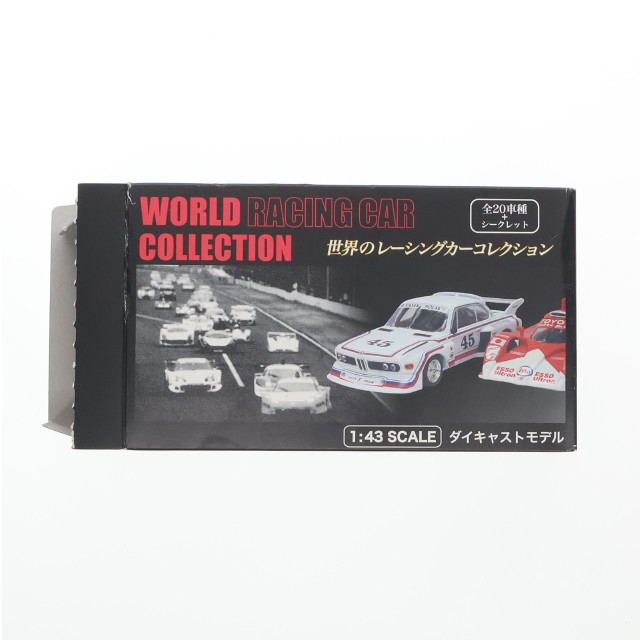 [MDL] (単品) 世界のレーシングカーコレクション アルファ ロメオ TZ1 #7(レッド) 1/43 完成品 ミニカー エムケイエンタプライズ
