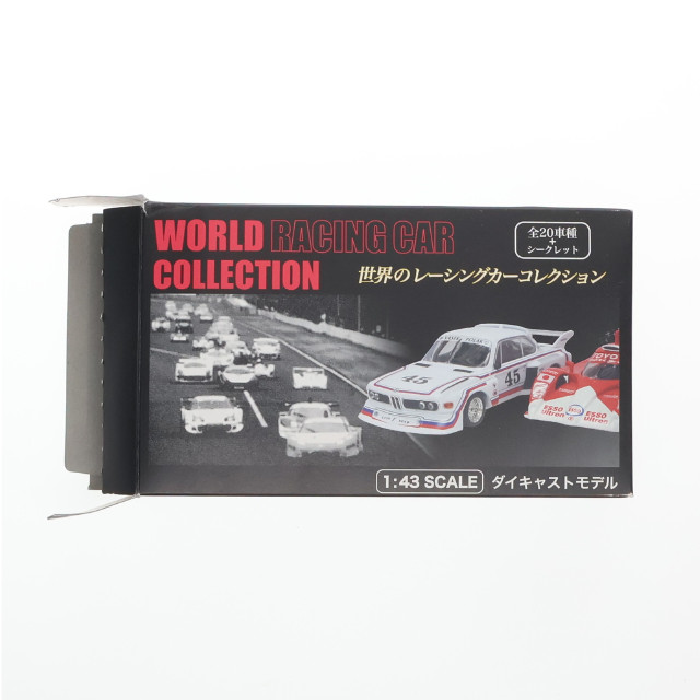 [MDL] 世界のレーシングカーコレクション 1/43 トヨタ7(ホワイト×レッド) 完成品 ミニカー エムケイエンタプライズ