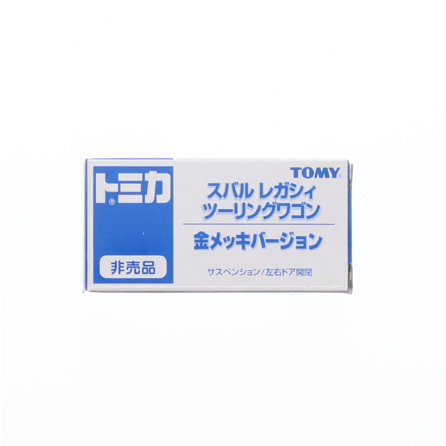[MDL] トミカ 1/60 スバル レガシィ ツーリングワゴン 金メッキバージョン 完成品 ミニカー トミー