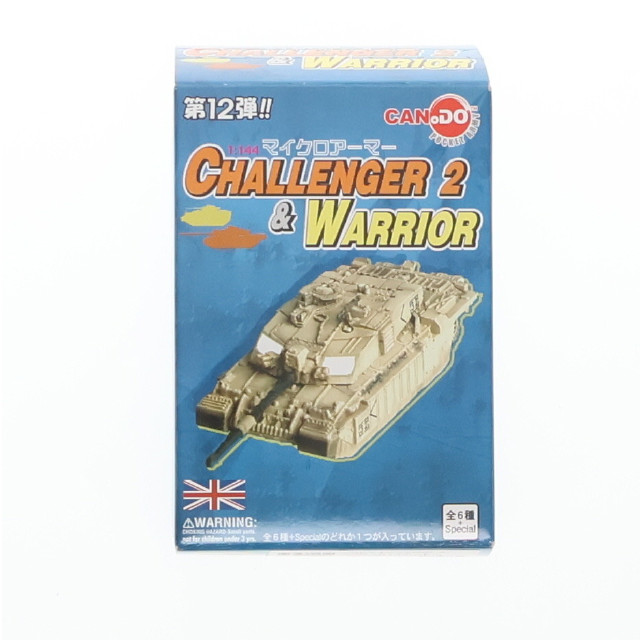 [MDL] マイクロアーマー 第12弾 チャレンジャー2/ウォーリア ウォーリアFV510 ザ・ブラック・ウォッチ 2003年イラク 1/144 完成品 ミニカー 童友社/ドラゴン