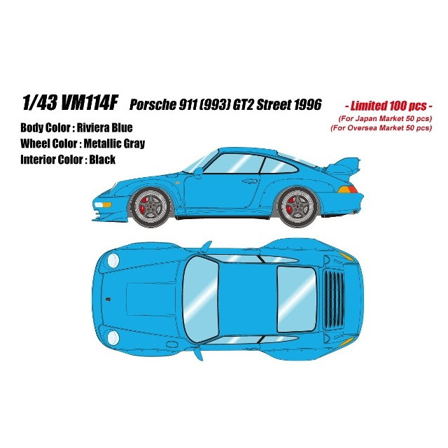 [MDL] 1/43 Porsche(ポルシェ) 911(993) GT2 Street 1996 リビエラブルー 完成品 ミニカー(VM114F) VISION(ヴィジョン)